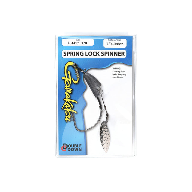 Spring Lock Spinner