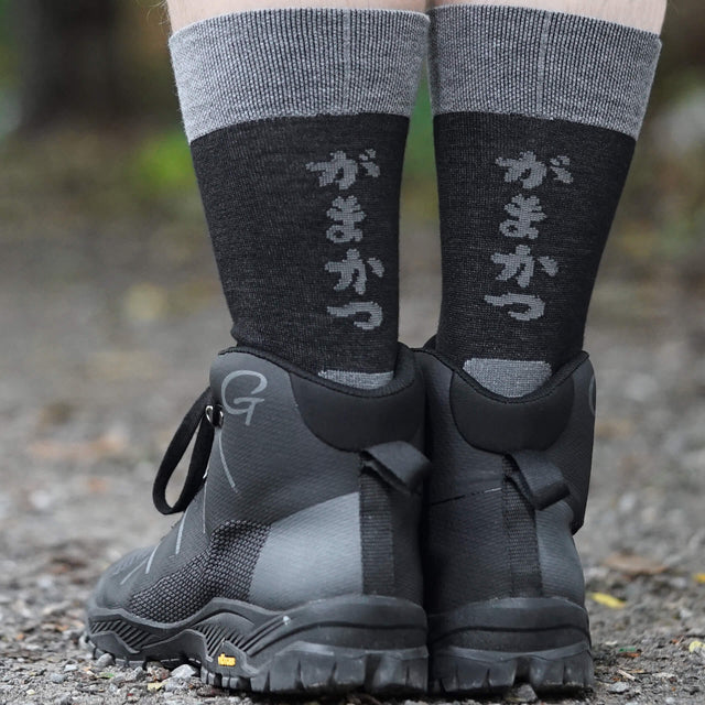 G-Rubber Boots - Gamakatsu - Products